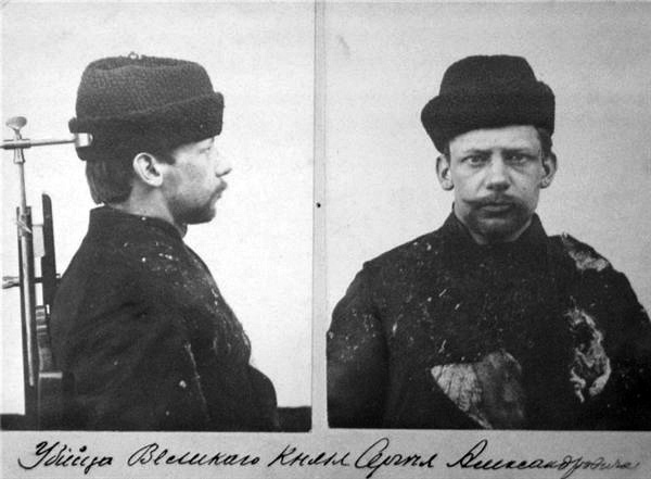60. 1905 г. Каляев Иван Платонов.jpg